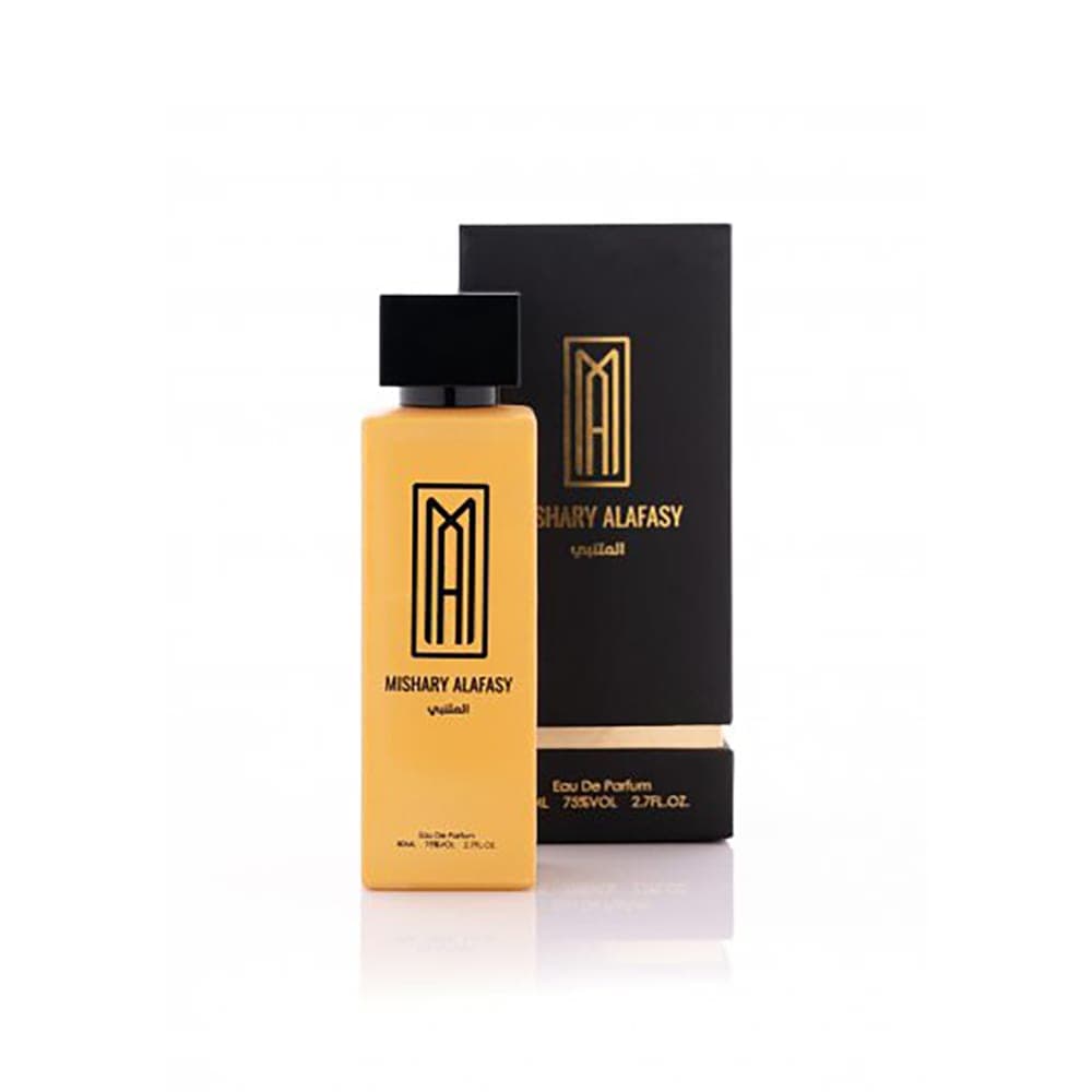 عطر المتنبي