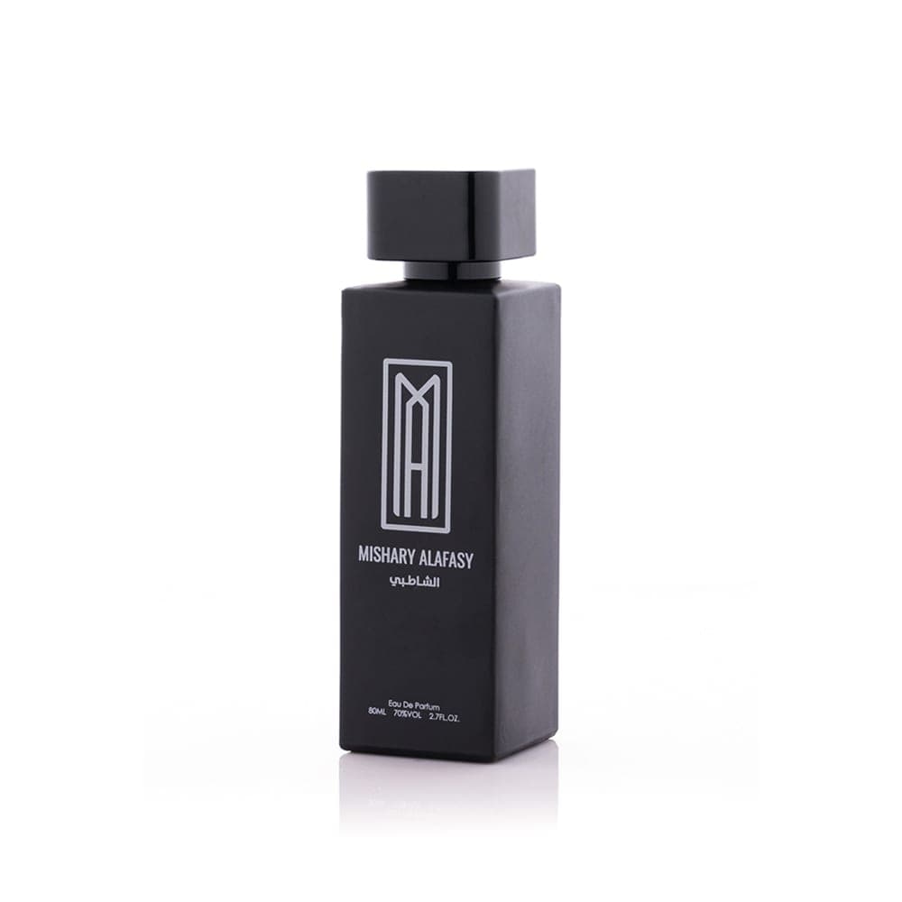 عطر الشاطبي