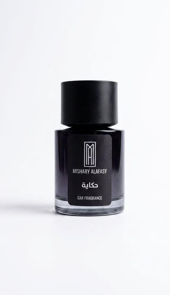 Smart Atmosphere Diffuser - 140ml