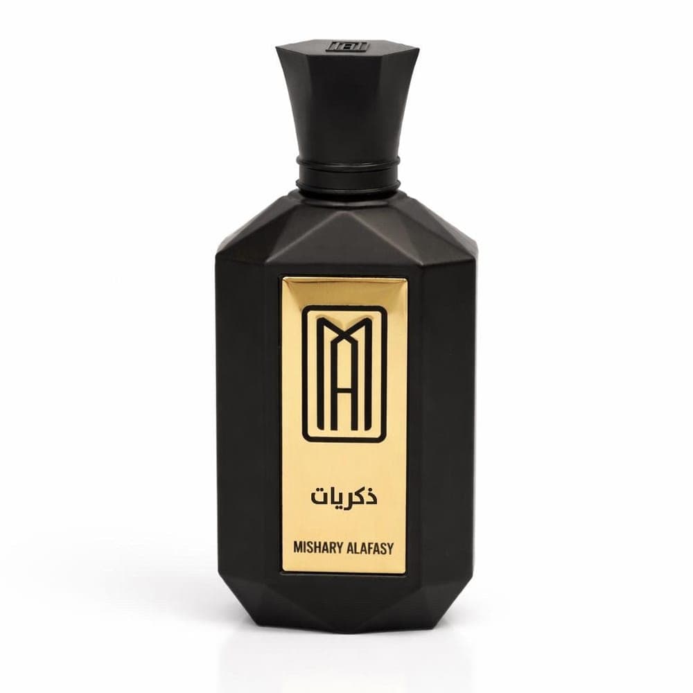 عطر ذكريات