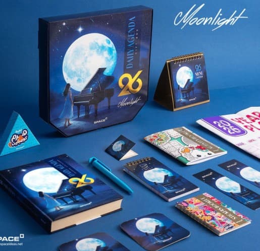 بوكس أجندة سبيس 2026 - Moon Light