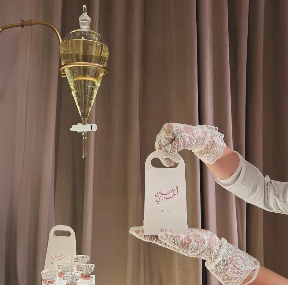 توزيعات العطور المغلفة 30 مل