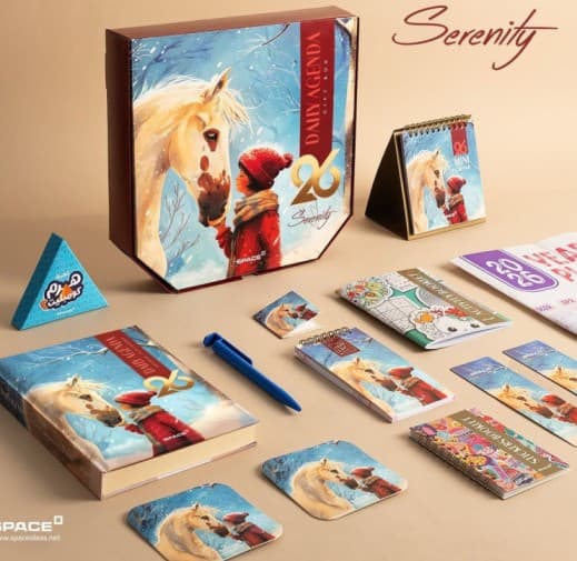 بوكس أجندة سبيس 2026 - Serenity