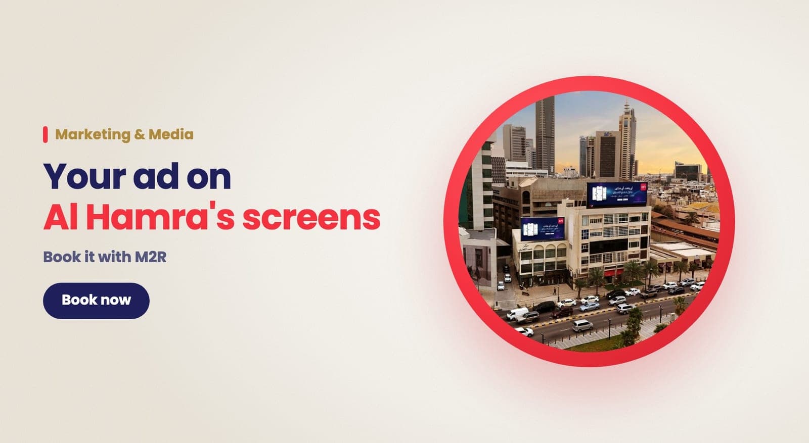 Book Your AlHamra AD