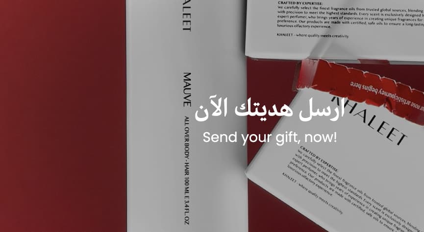 Khaleet Special Prices