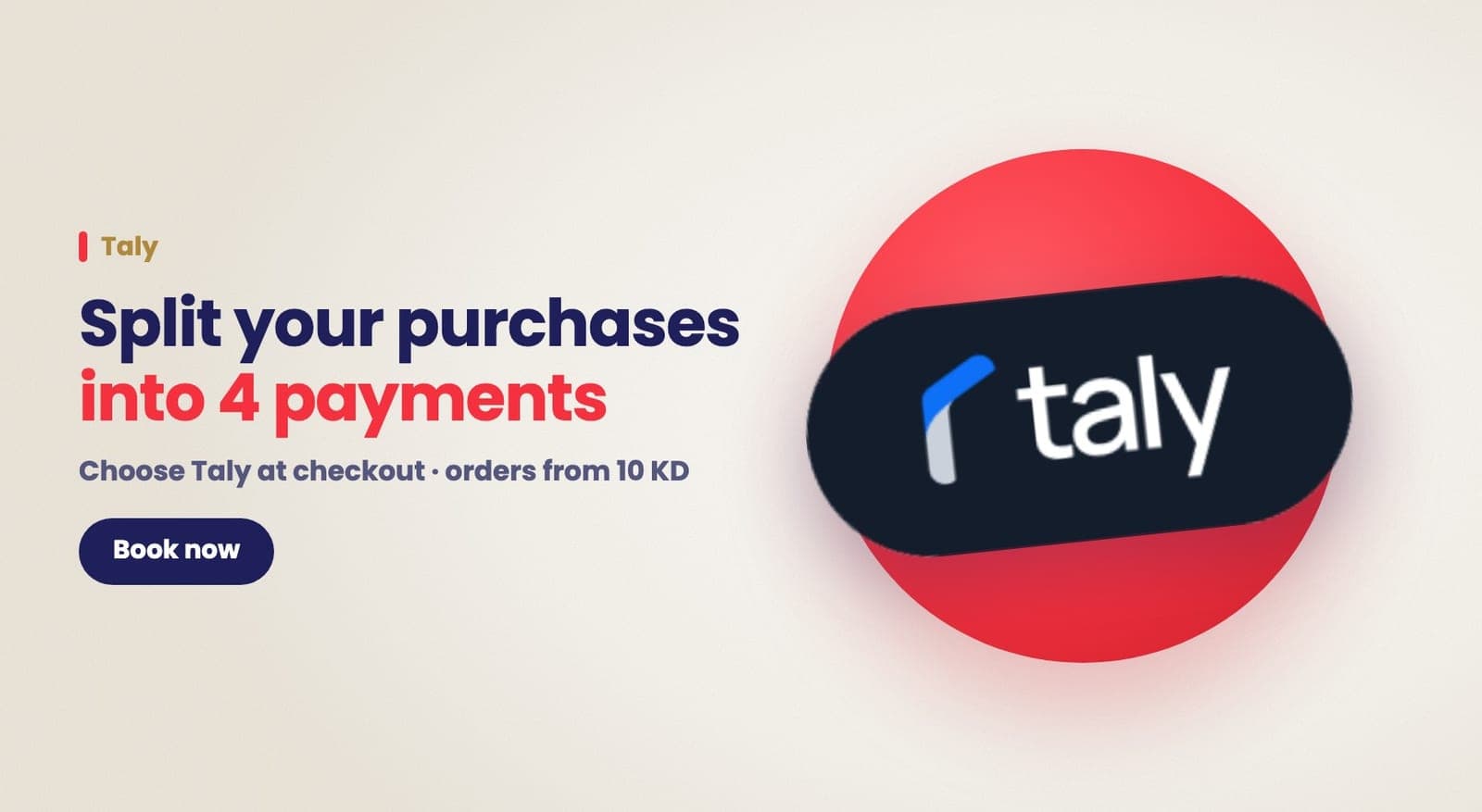Divide your payments