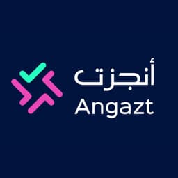 انجزت