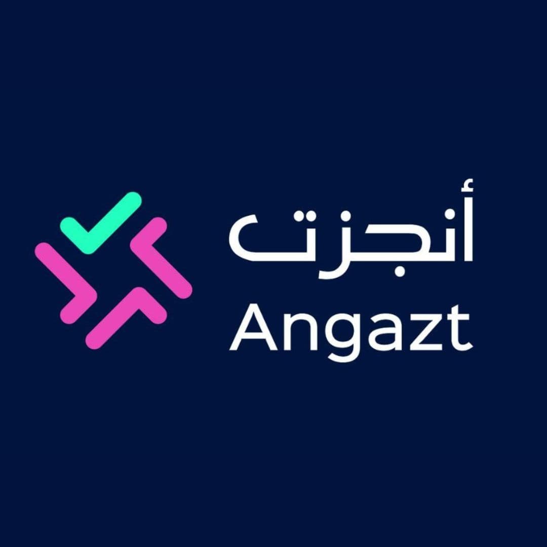انجزت