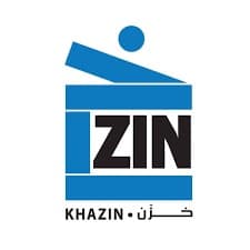 خزّن