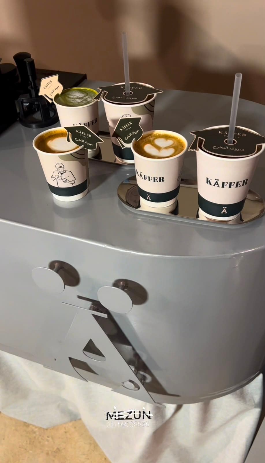 Coffee Cart