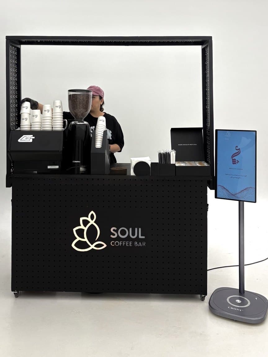 Soul Coffee Booth for 20 Guests