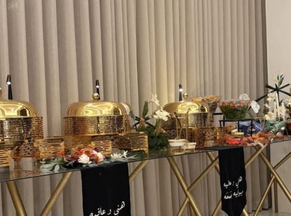 Gather & Grace Buffet