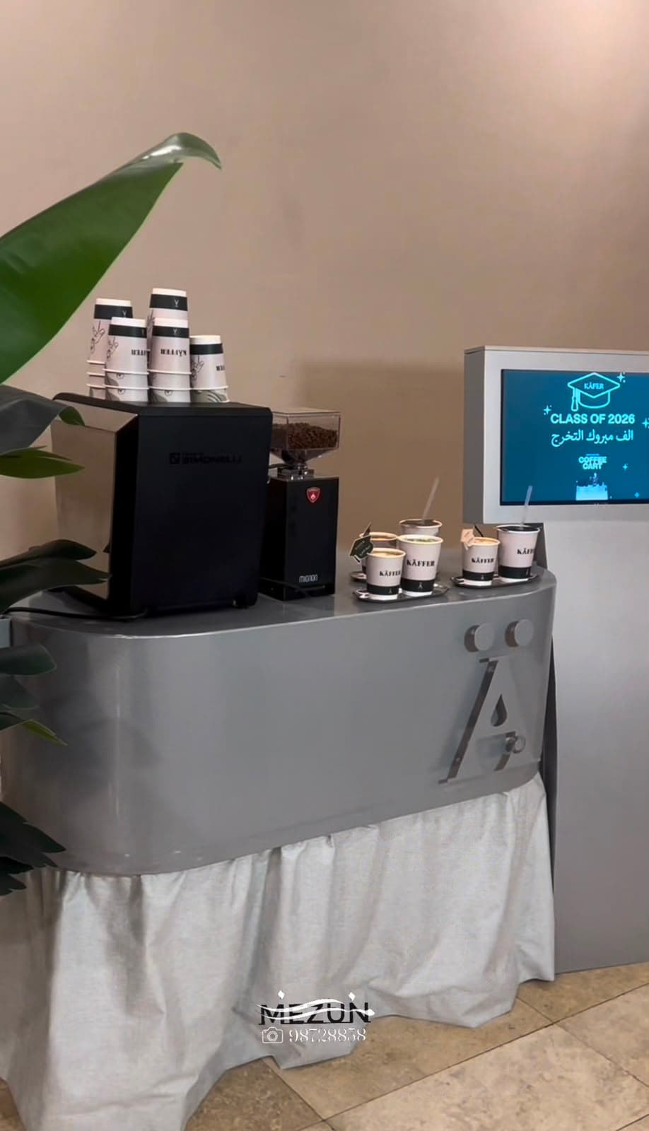 Coffee Cart