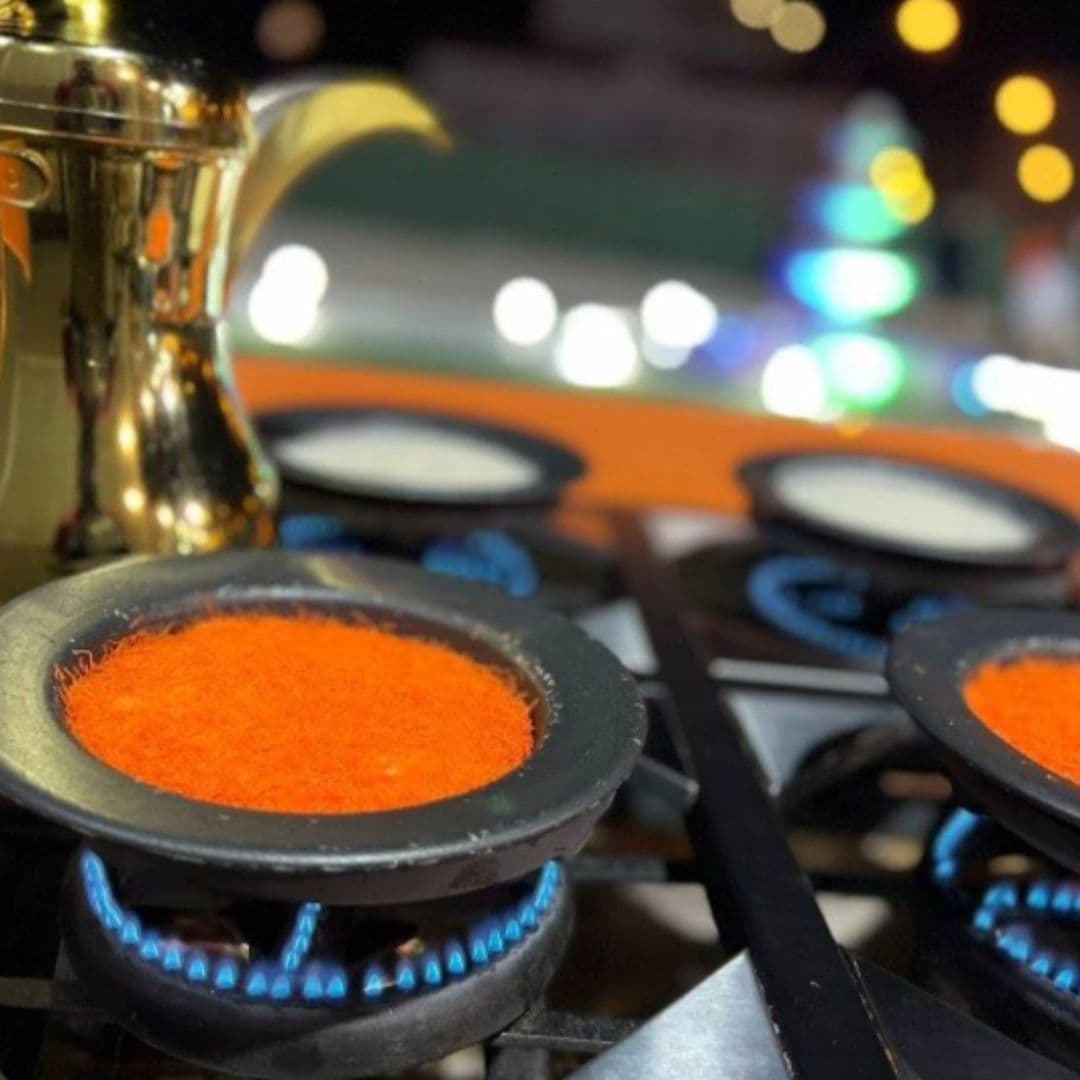 Kunafa Station