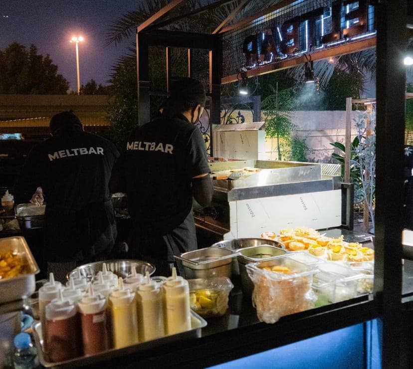 برجر بيتس ستيشن
