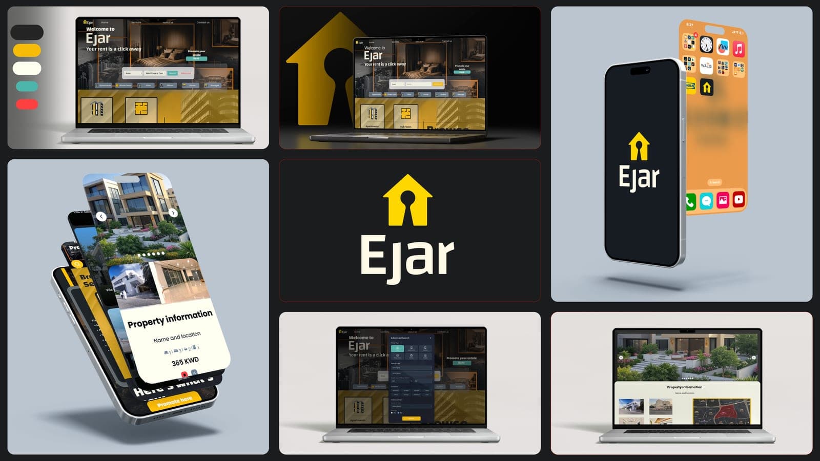 إيجار - تصميم موقع