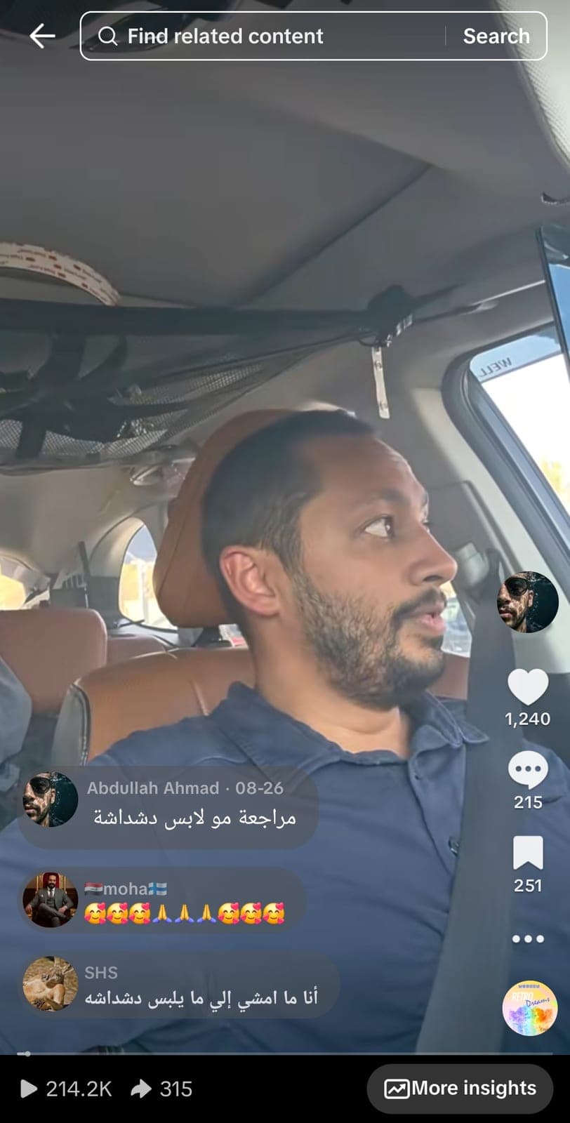 214k views TikTok