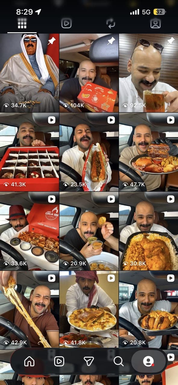 انستقرام❤️