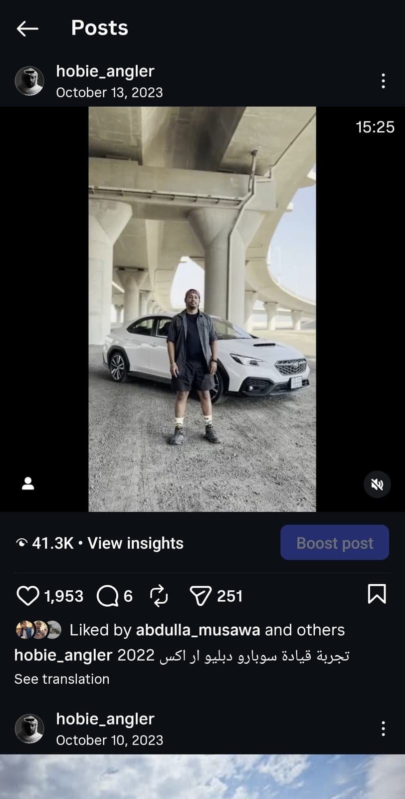 Subaru Kuwait