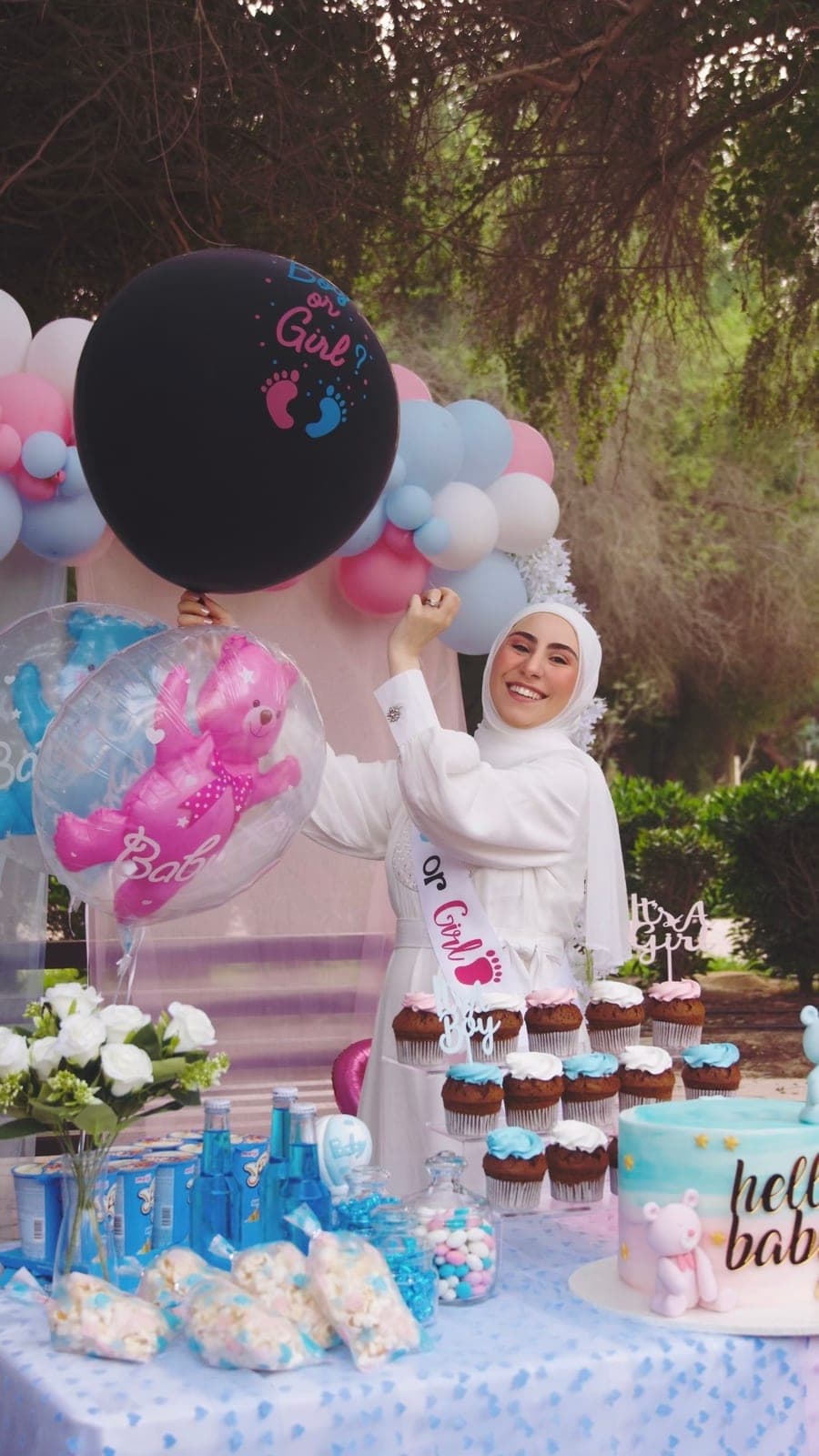 العينه#7