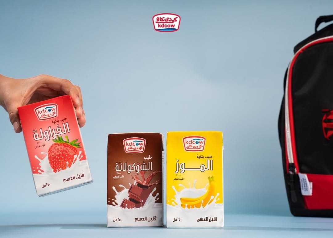 العينه #6