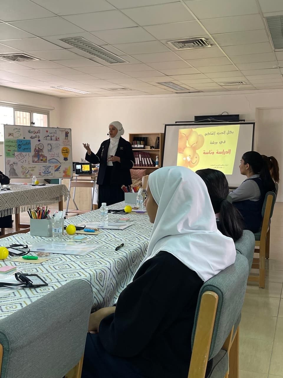 مهارات دراسية