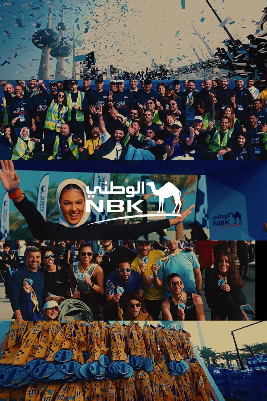 NBK run 26 Adv