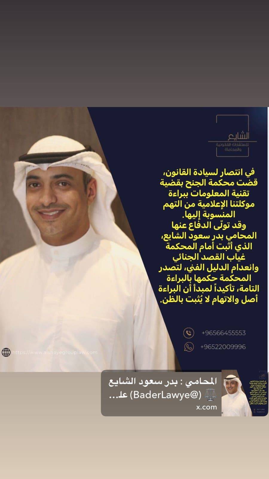 احكام