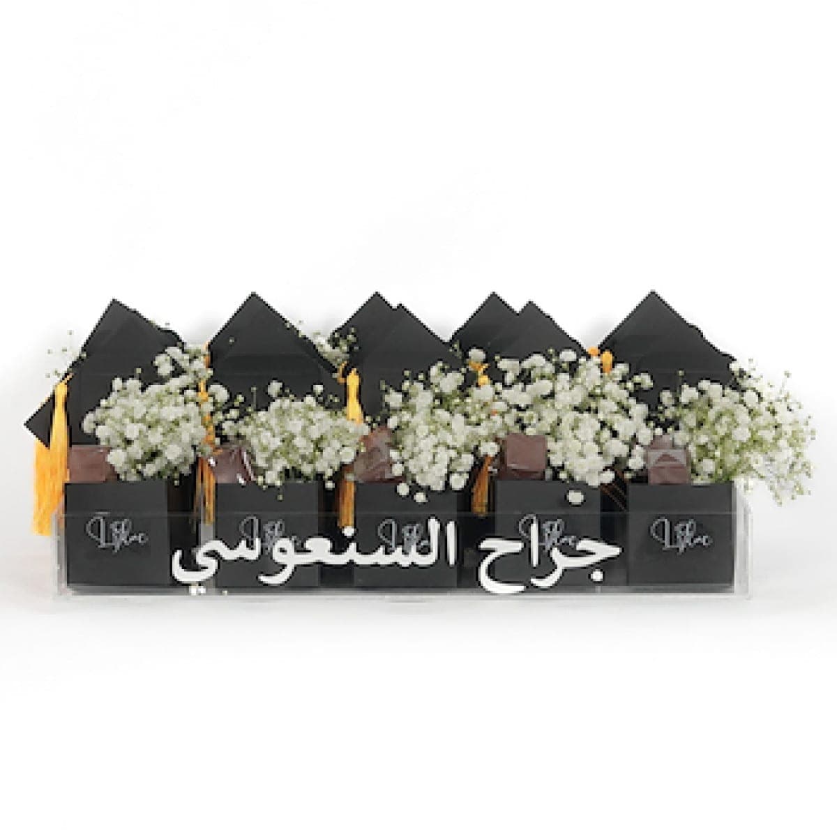 وايت فلاور كاب