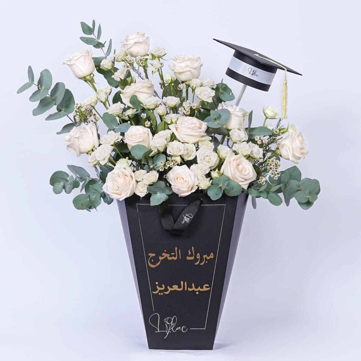 عبدالعزيز