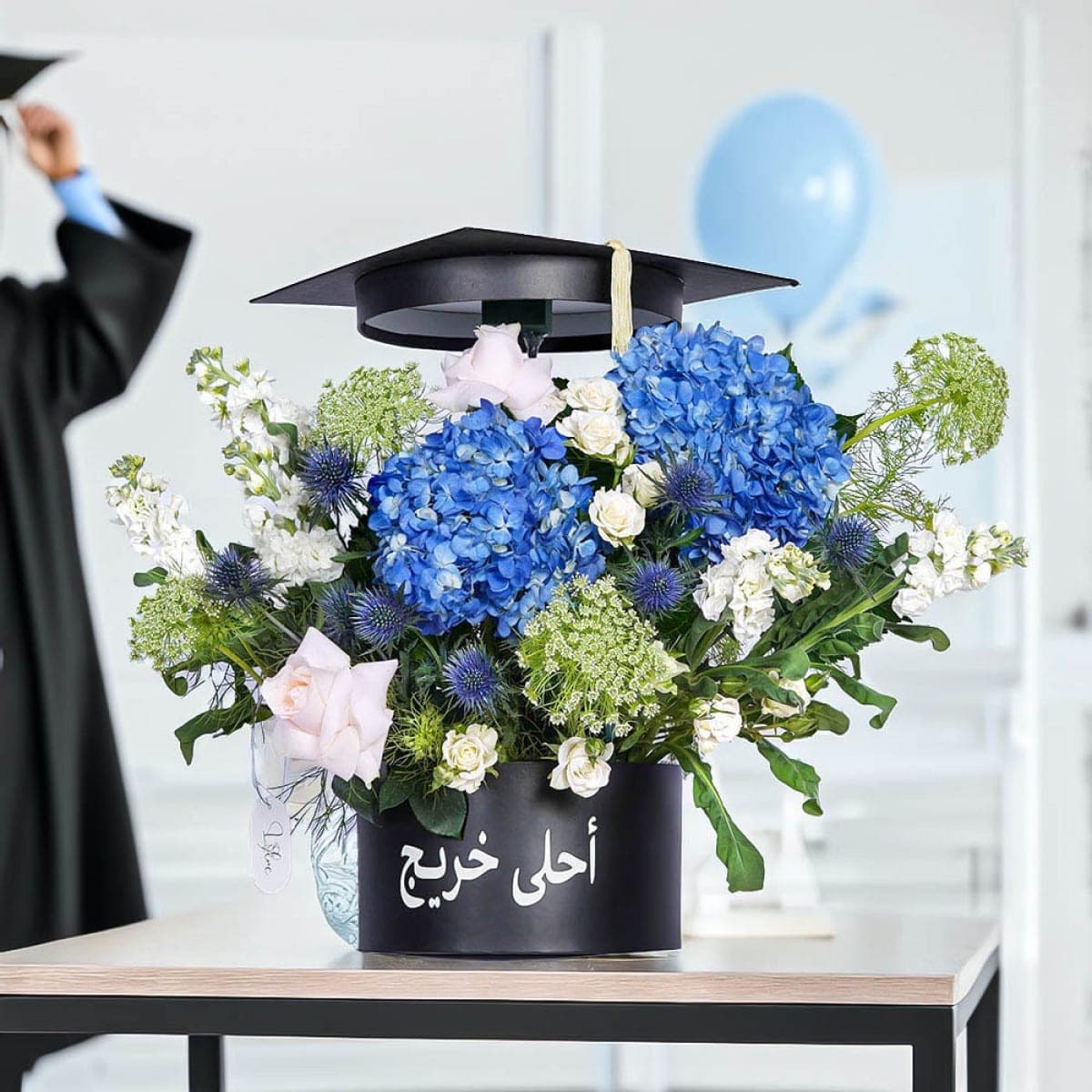 كاب التخرج