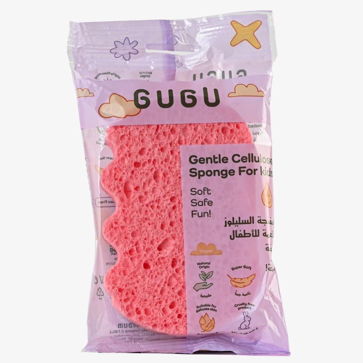 إسفنجة سليلوز عضوية