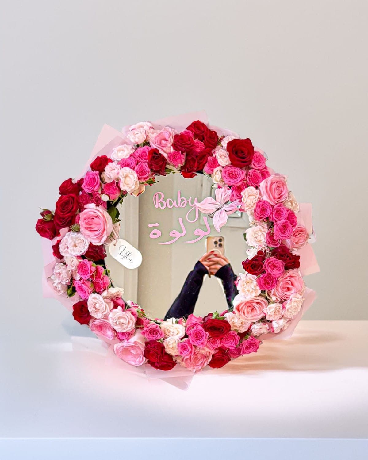 انعكاس الالوان