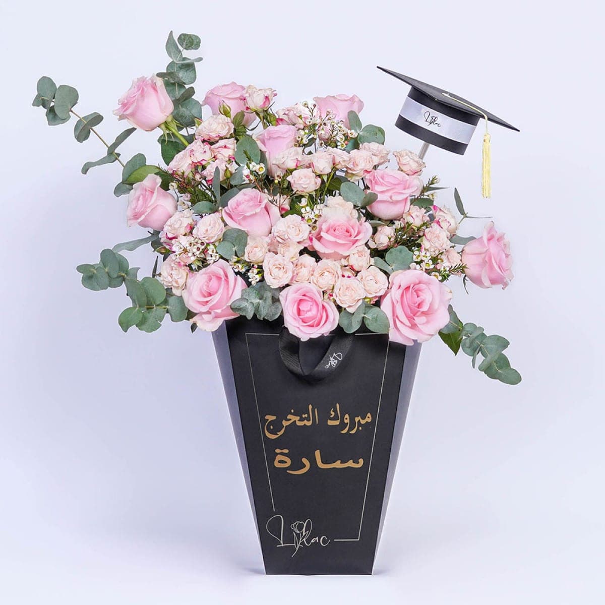 سارا ٢