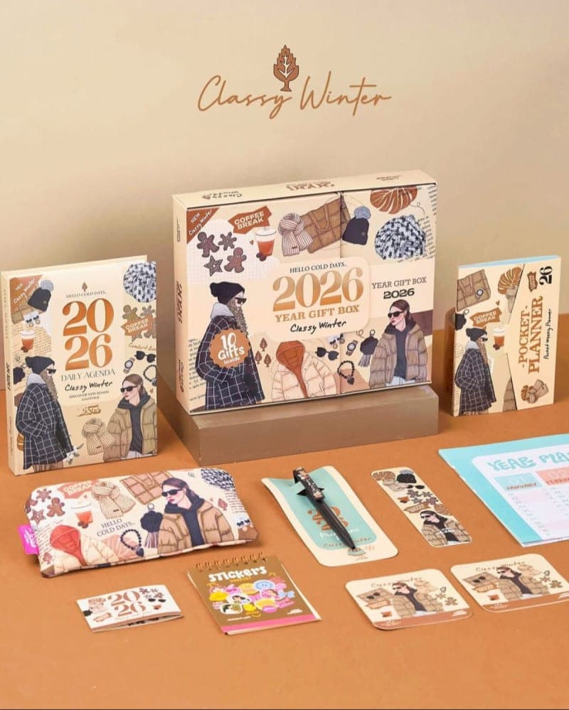 بوكس أجندة مفكرة 2026 - Classy Winter
