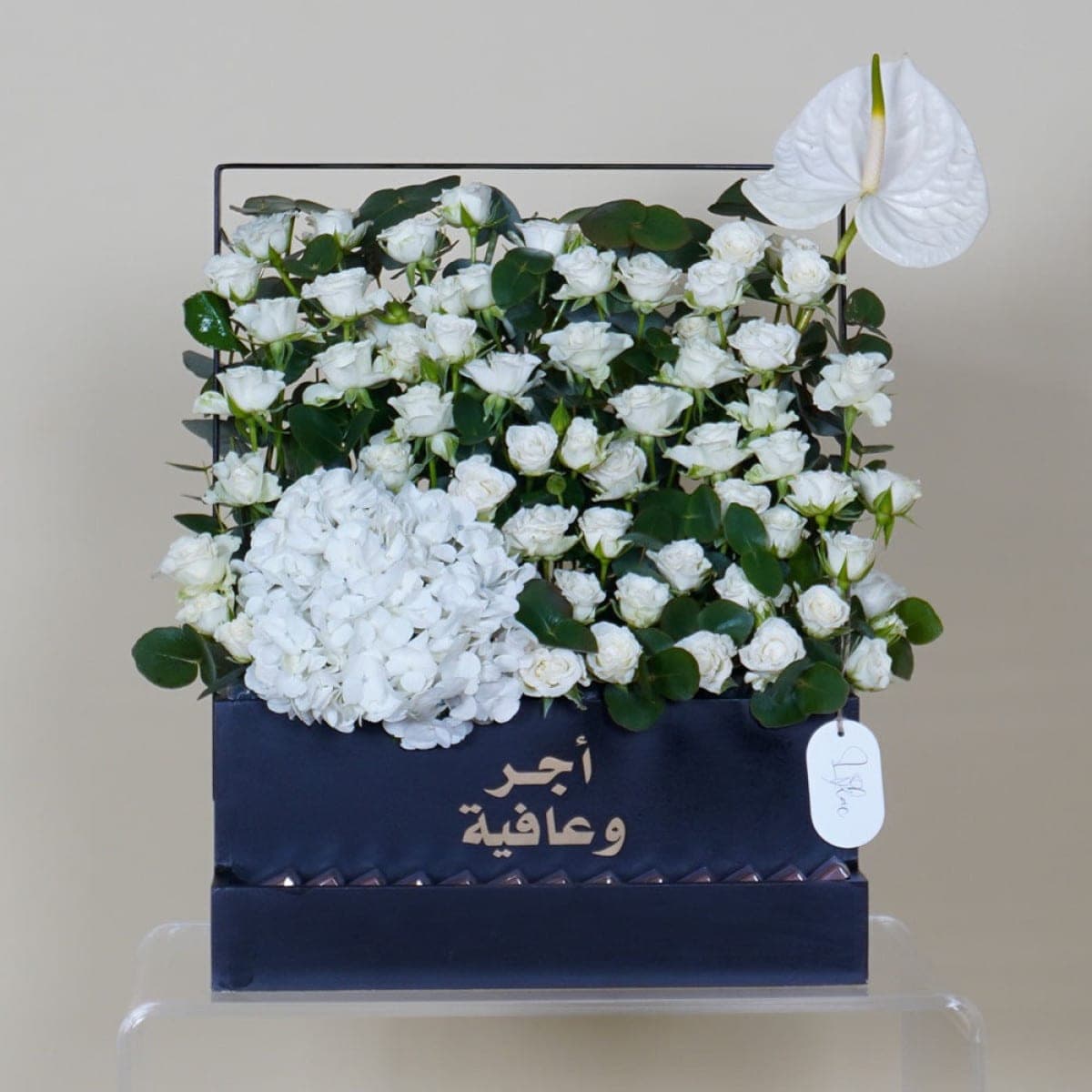 الليل الأبيض