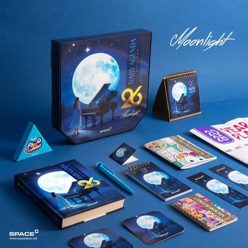 بوكس أجندة سبيس 2026 - Moon Light