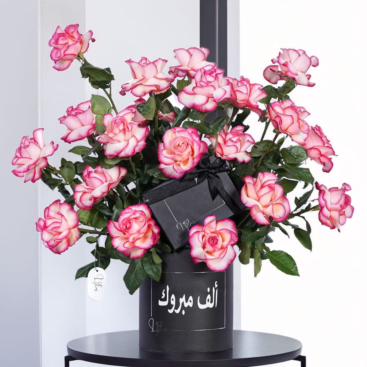 وهج الورد