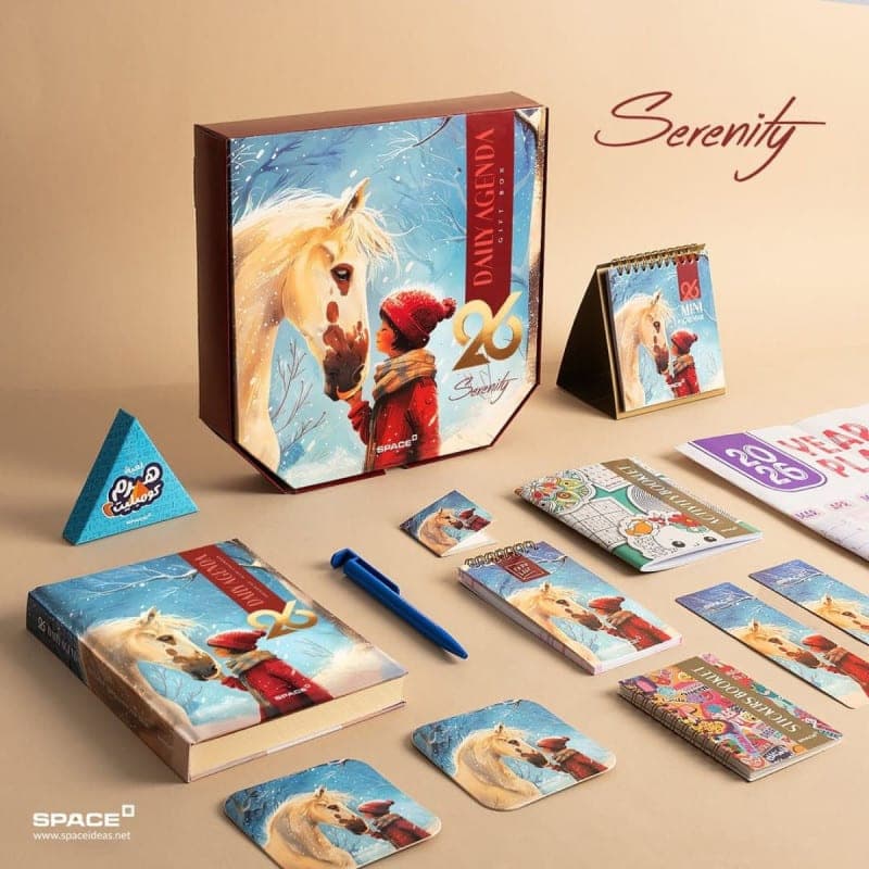 بوكس أجندة سبيس 2026 - Serenity