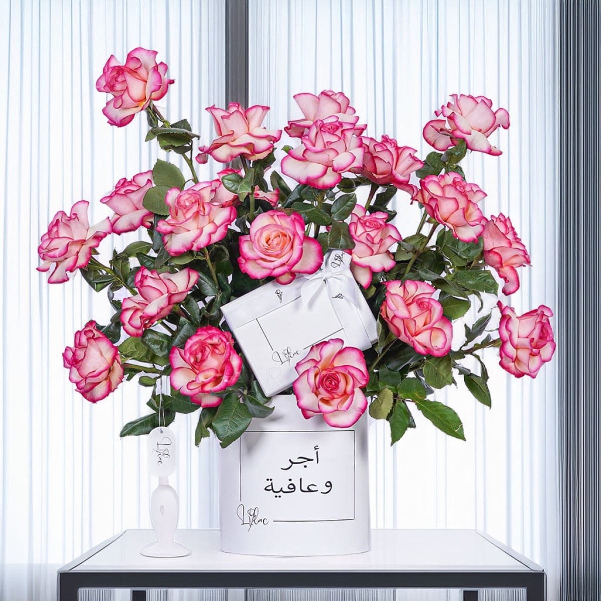 بيساي