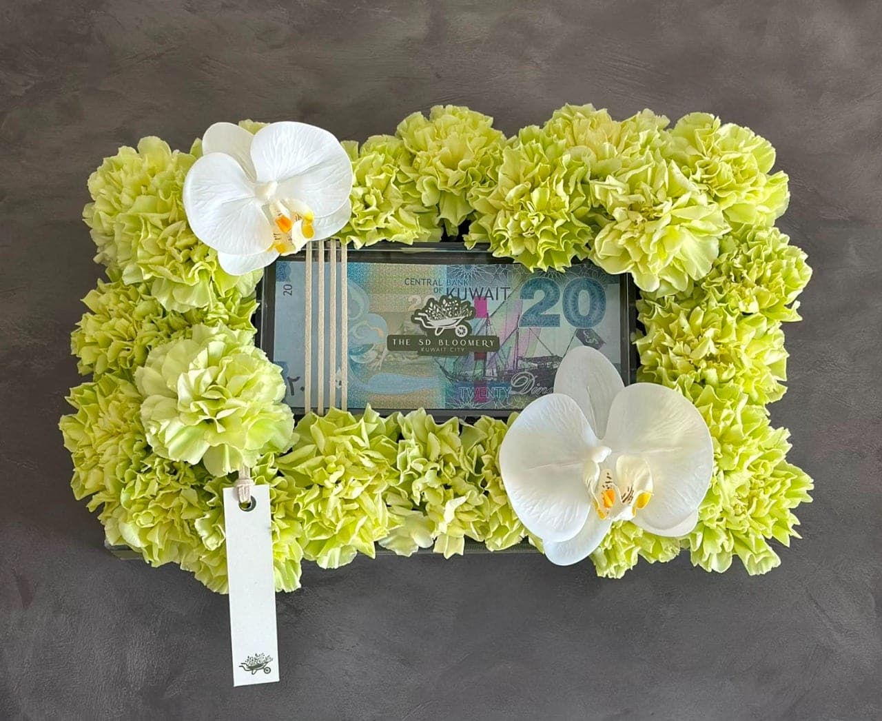 Bloom frame - Green