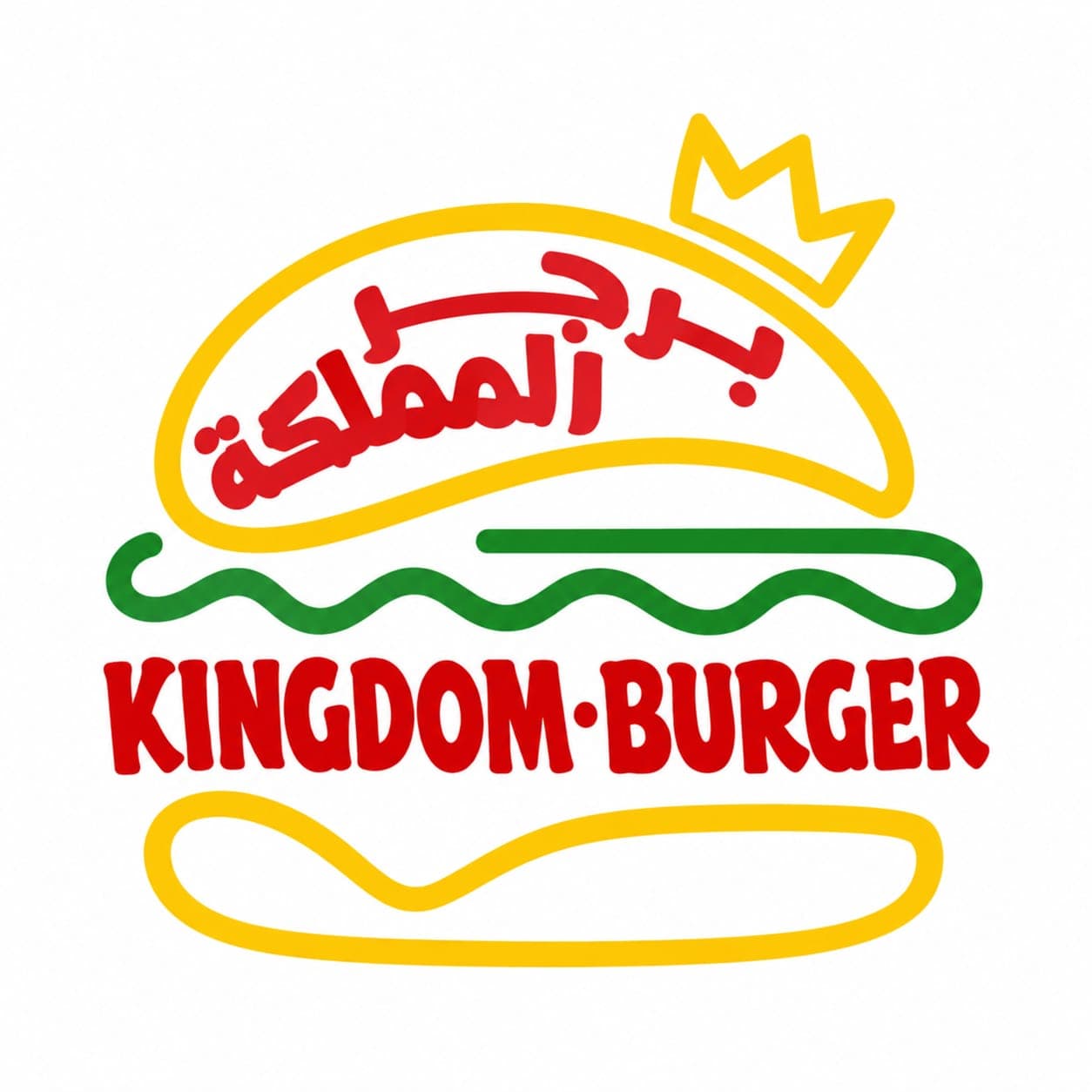 Kingdom Burger