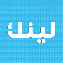 لينك نيوز