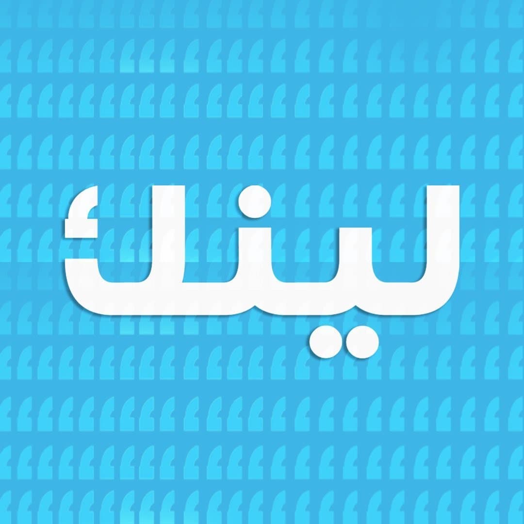 Link News