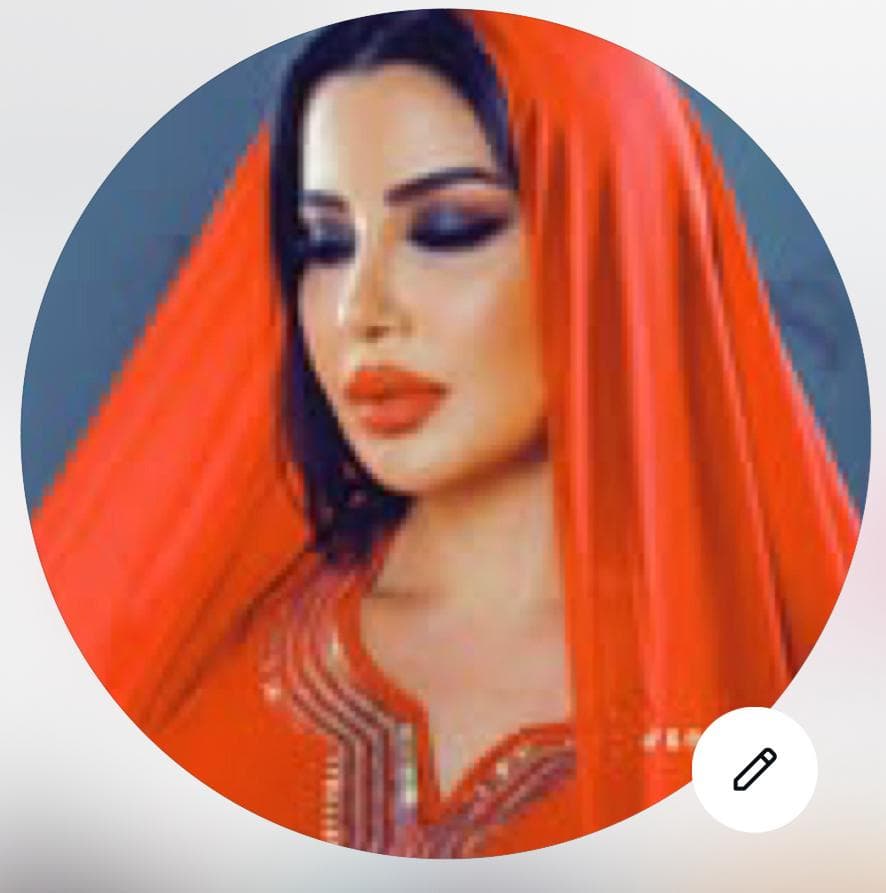 شيراز