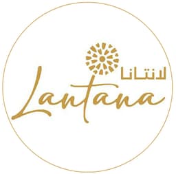 لانتانا