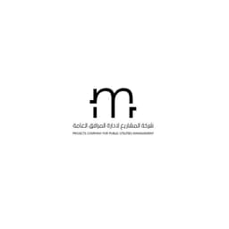 شركة المشروعات