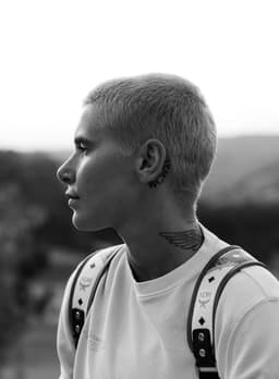 دانا الصالح