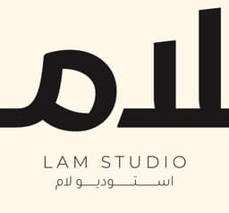 لام ستيديو