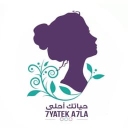 منيرة المسيلم